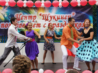 дг_распс дг_распс